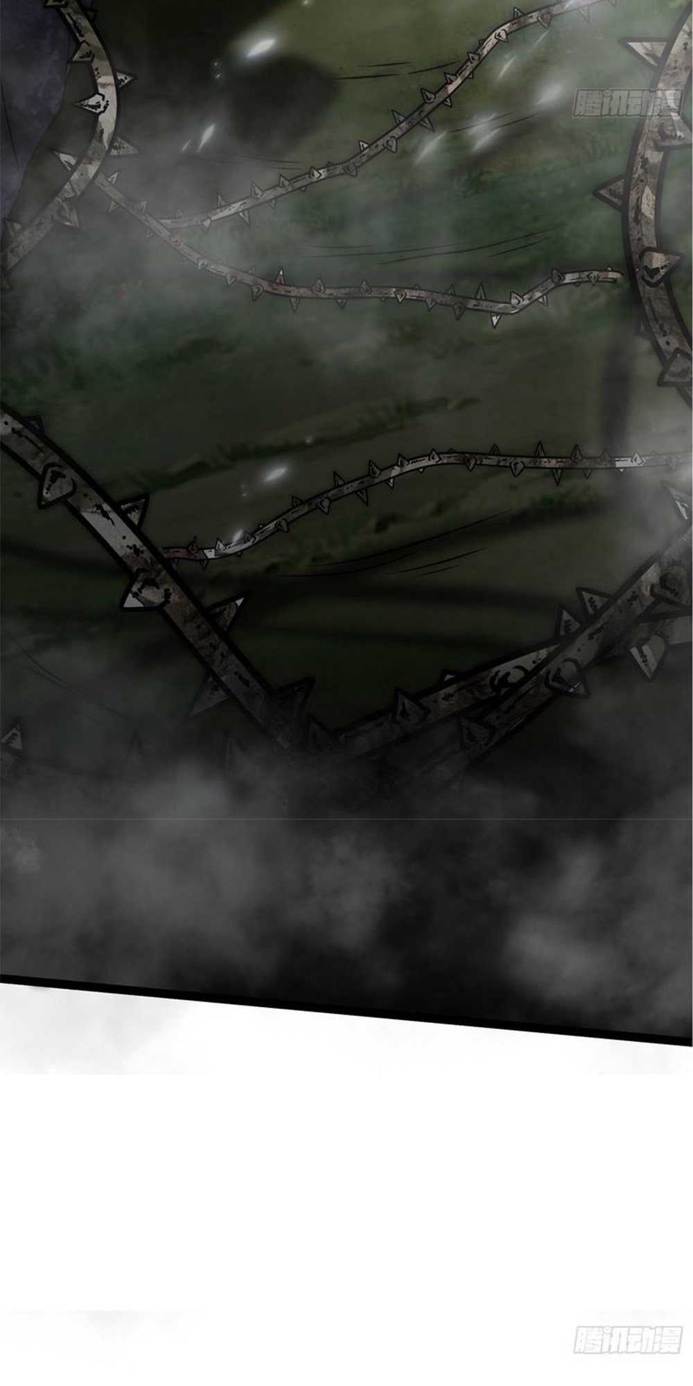 Soul Slayer Chronicles Ch. 1 第38页