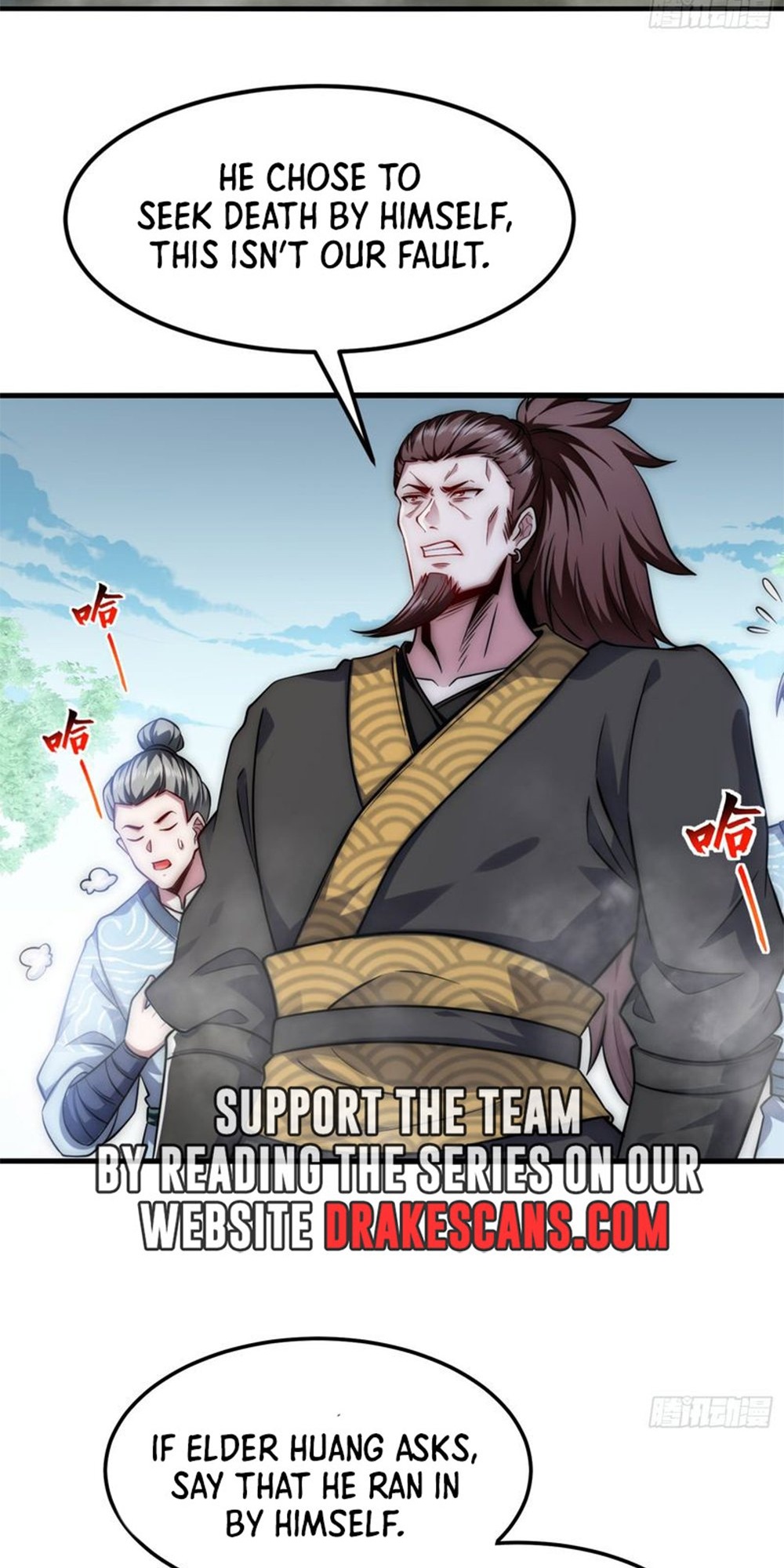 Soul Slayer Chronicles Ch. 1 第44页