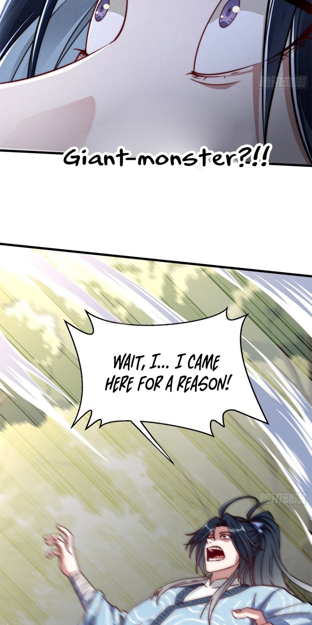 Soul Slayer Chronicles Ch. 1 第56页