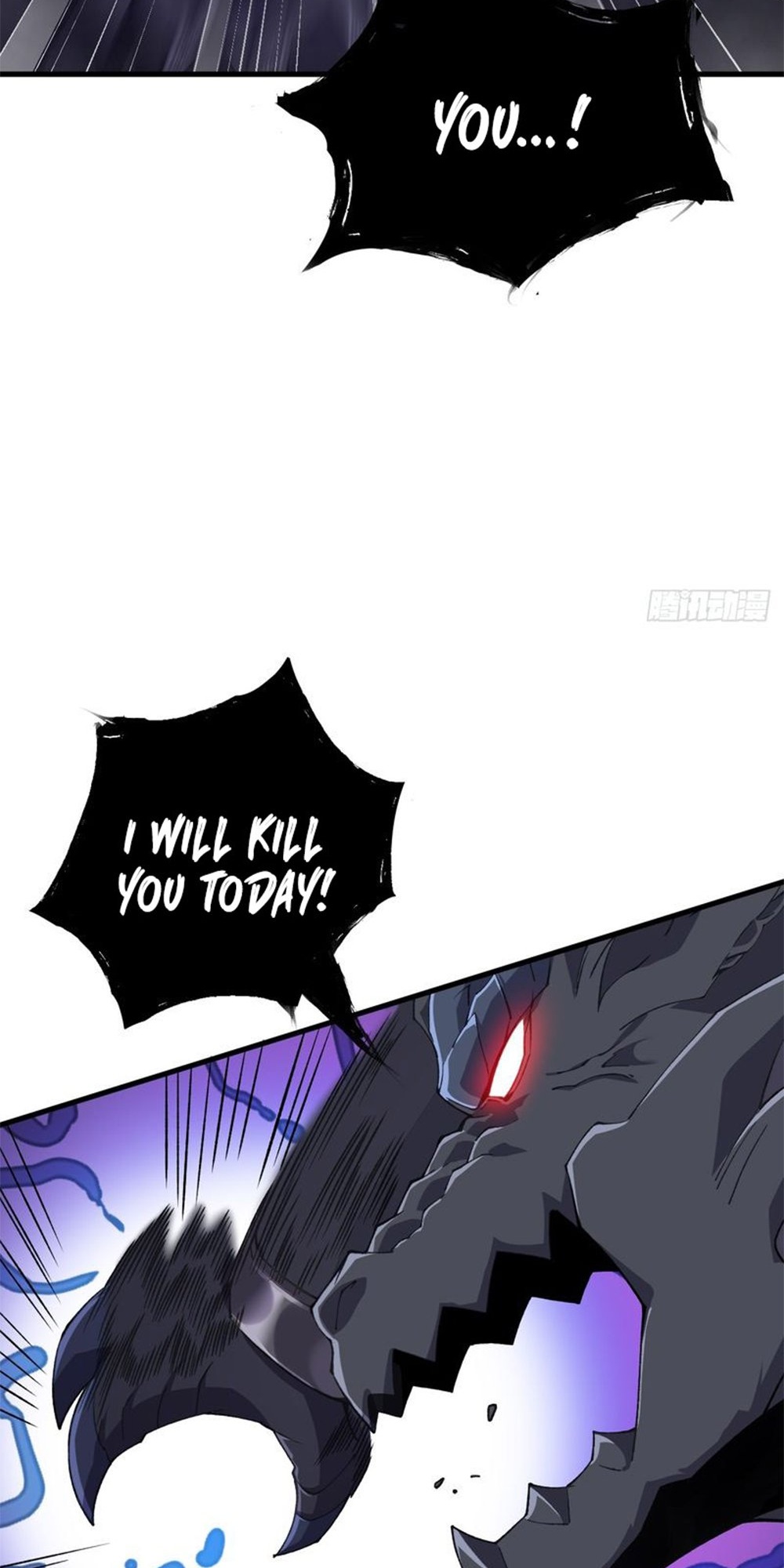 Soul Slayer Chronicles Ch. 1 第75页