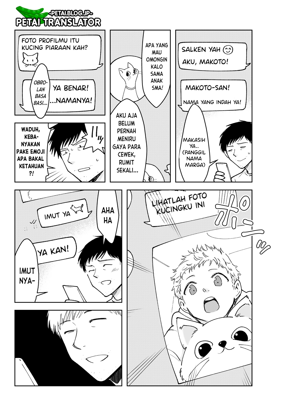 Kirei na Ojisan wa, Suki desuka. Ch. 2 第2页