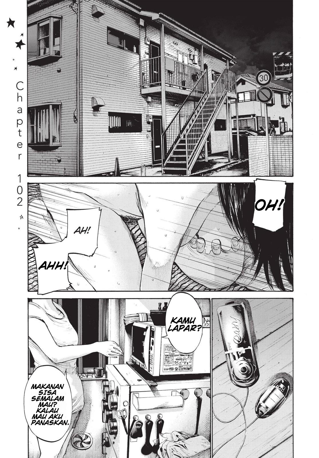 Goodnight Punpun 第1页