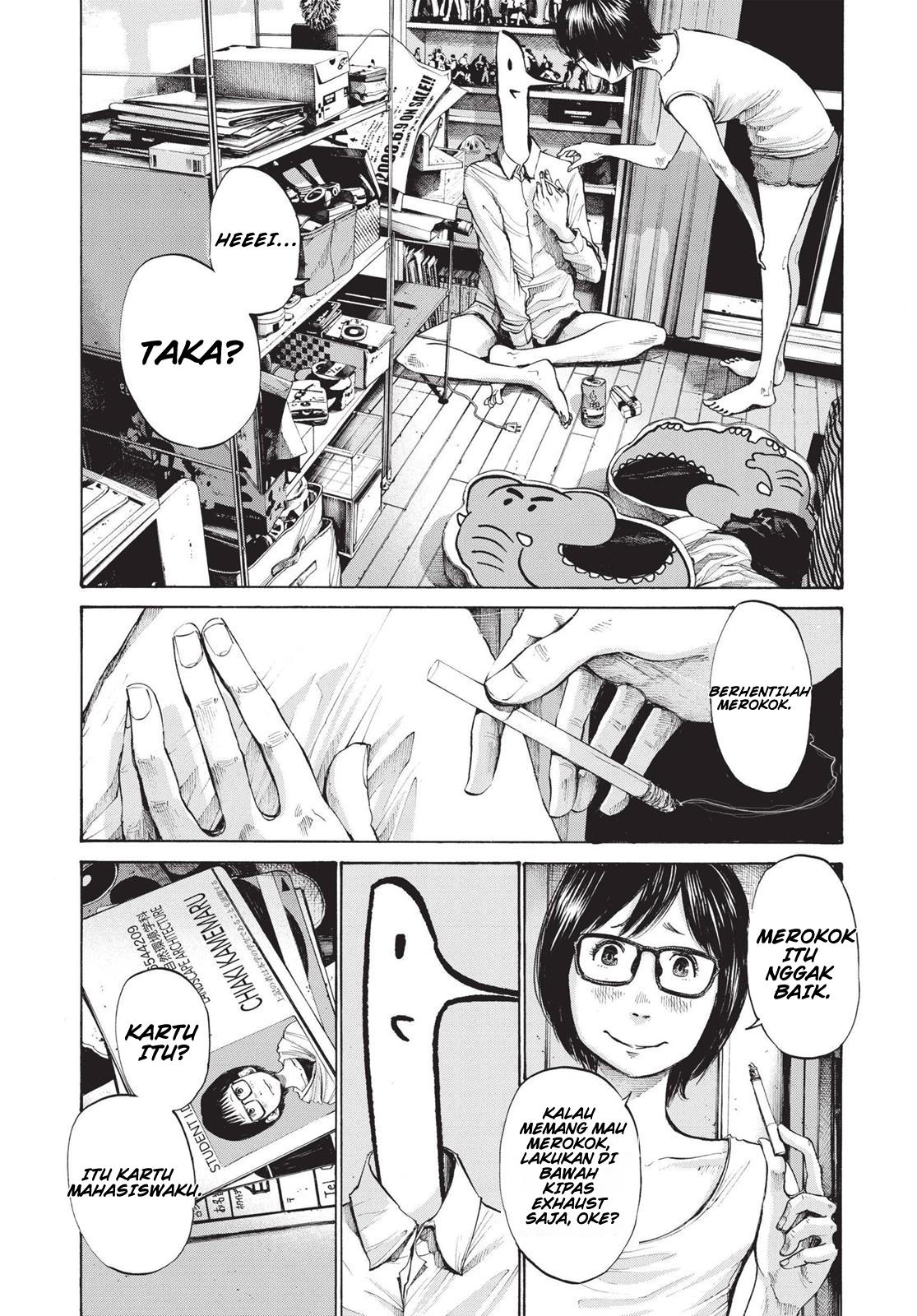 Goodnight Punpun 第2页