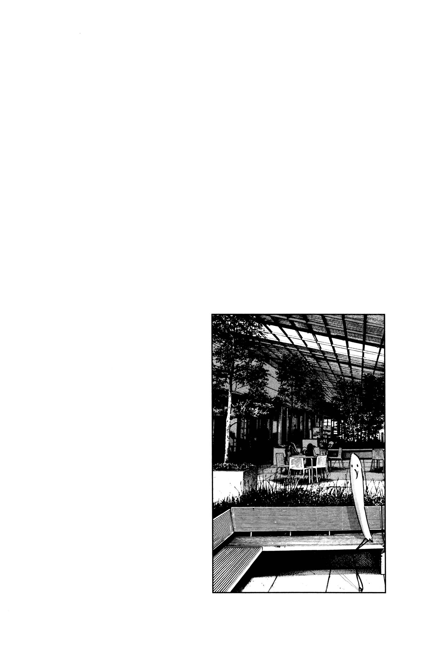 Goodnight Punpun Vol. 10 Ch. 102 第19页
