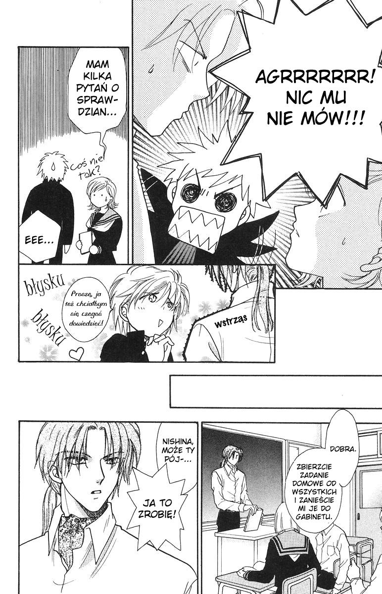 Joousama no Inu Vol. 2 Ch. 6 第19页