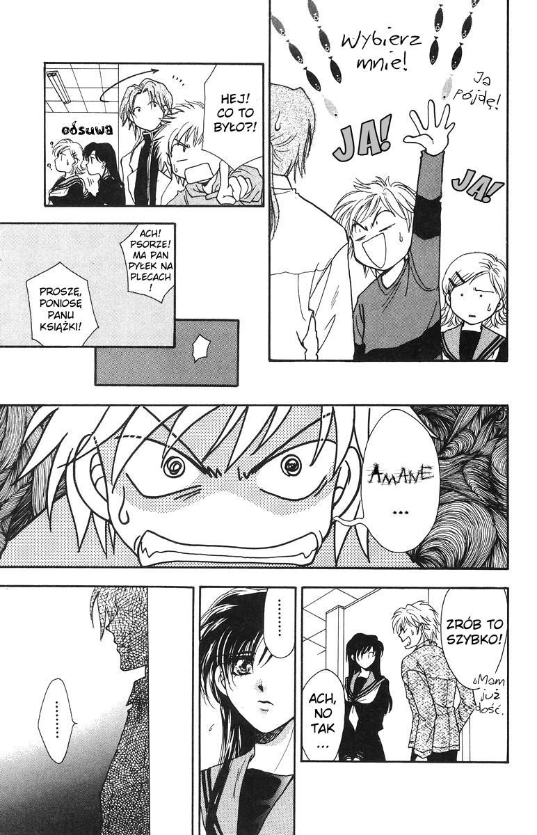 Joousama no Inu Vol. 2 Ch. 6 第20页