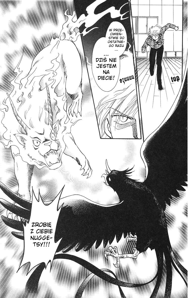 Joousama no Inu Vol. 2 Ch. 6 第24页