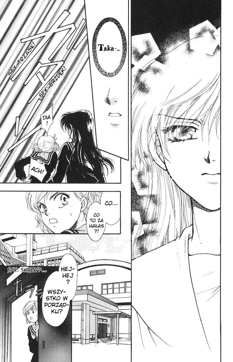Joousama no Inu Vol. 2 Ch. 6 第26页