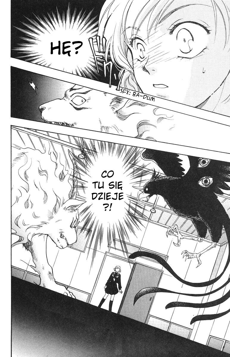 Joousama no Inu Vol. 2 Ch. 6 第27页