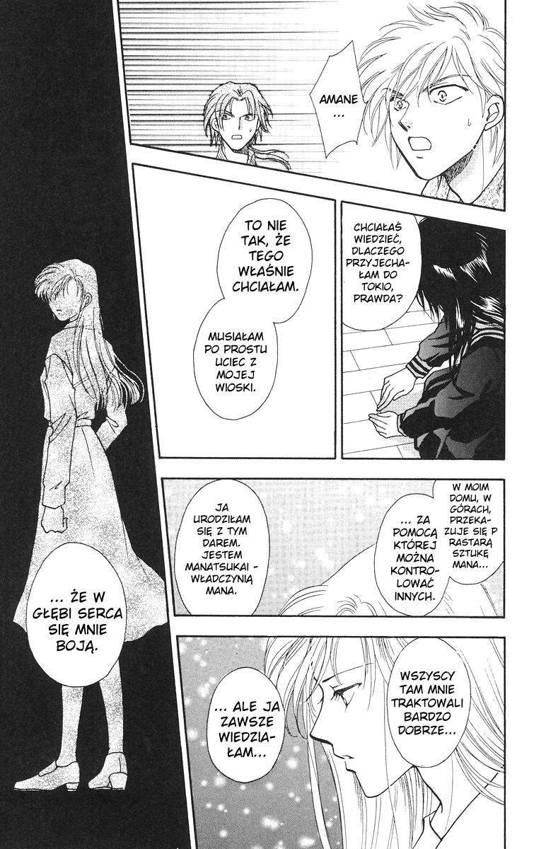 Joousama no Inu Vol. 2 Ch. 6 第34页