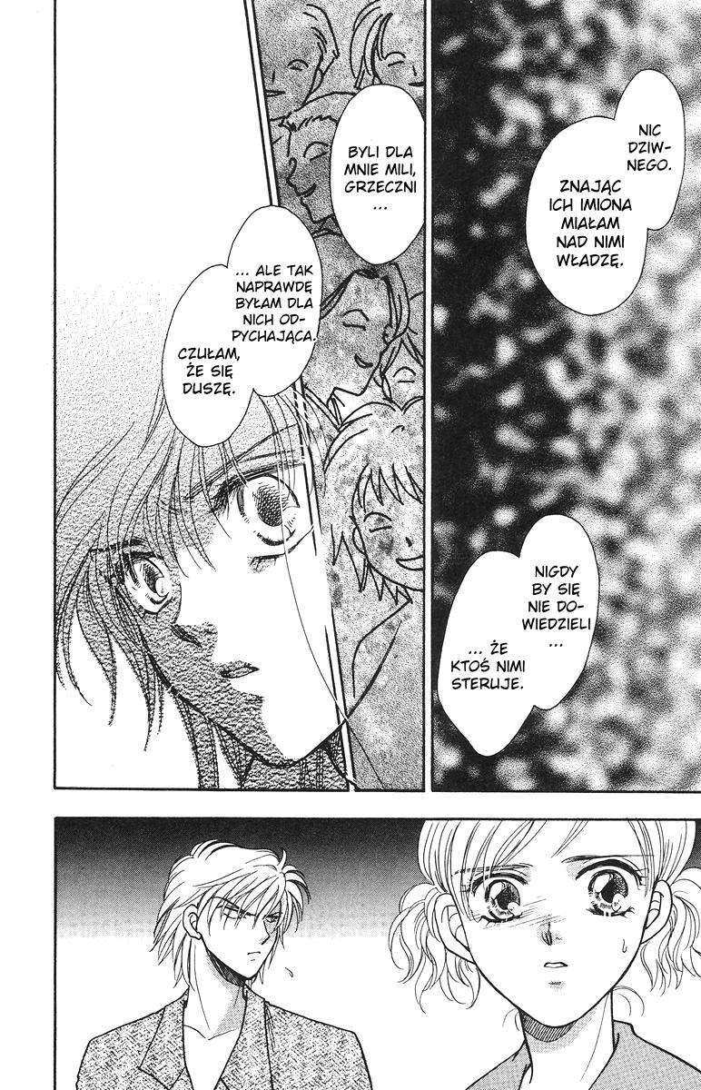 Joousama no Inu Vol. 2 Ch. 6 第35页