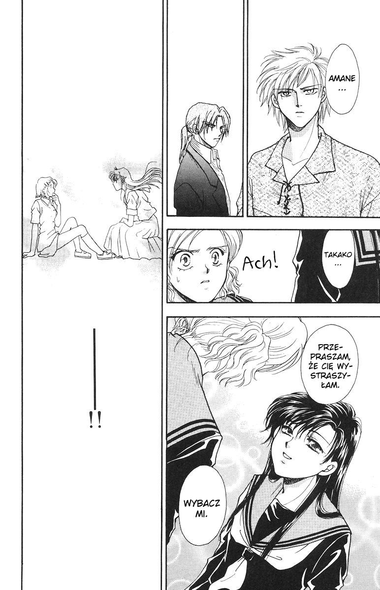 Joousama no Inu Vol. 2 Ch. 6 第37页
