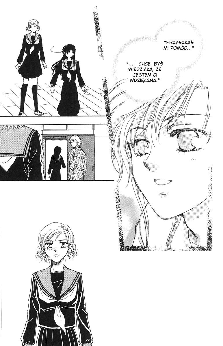 Joousama no Inu Vol. 2 Ch. 6 第38页