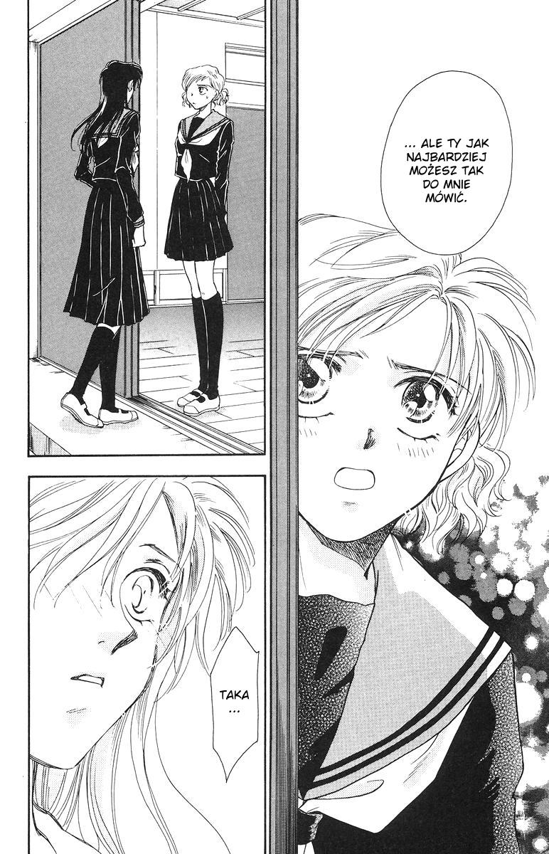 Joousama no Inu Vol. 2 Ch. 6 第41页