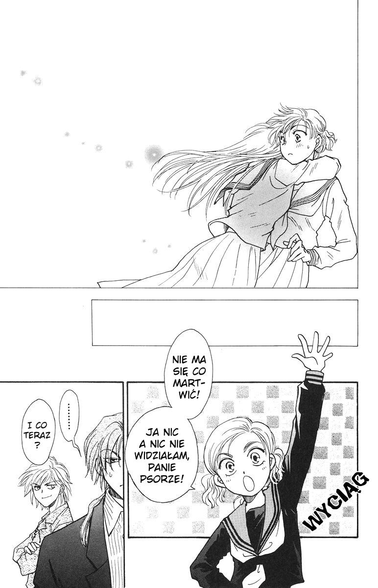 Joousama no Inu Vol. 2 Ch. 6 第42页