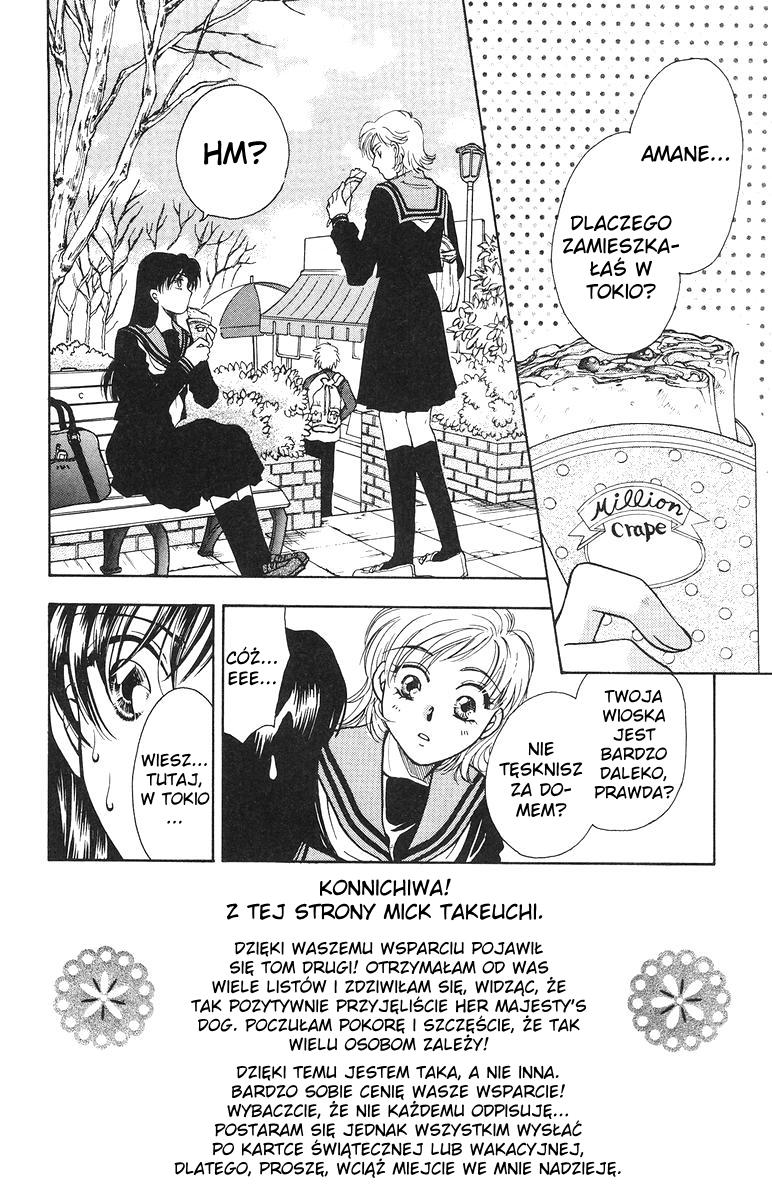 Joousama no Inu Vol. 2 Ch. 6 第9页