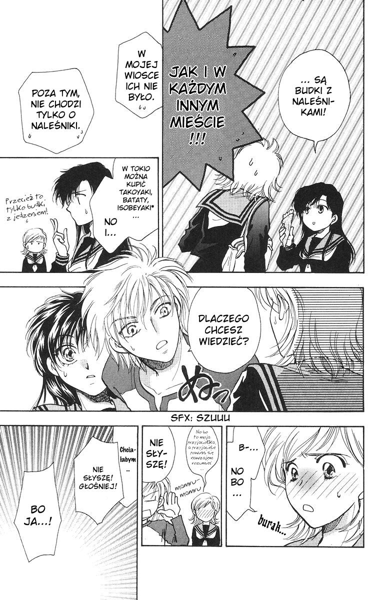 Joousama no Inu Vol. 2 Ch. 6 第10页