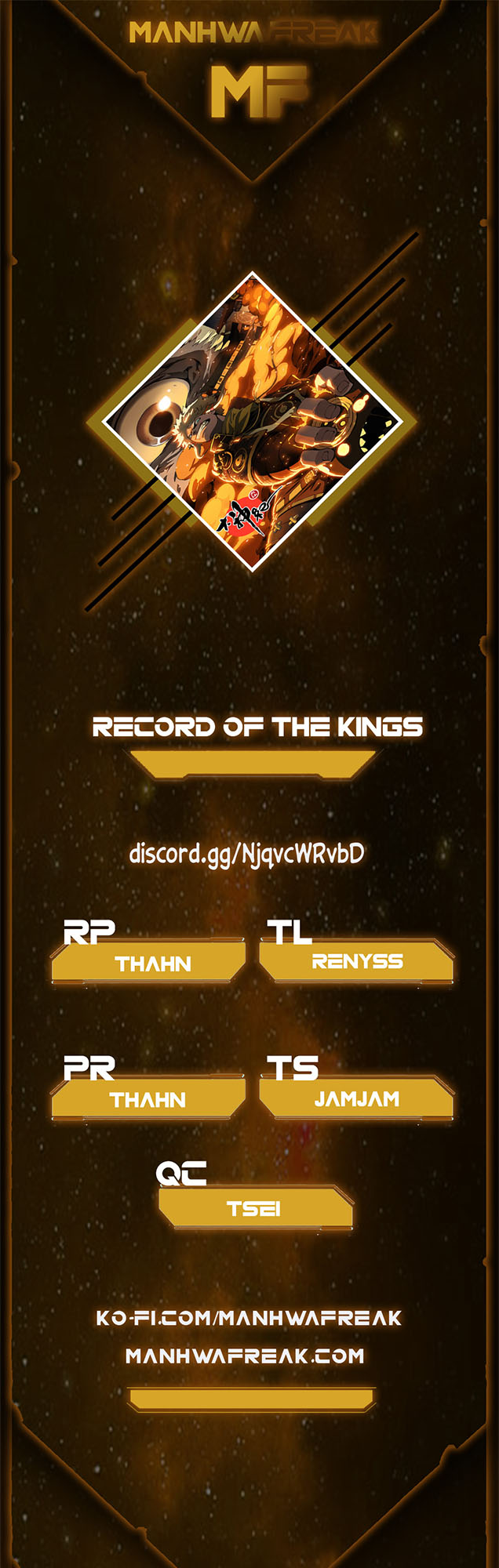 Record of the Kings 第8页
