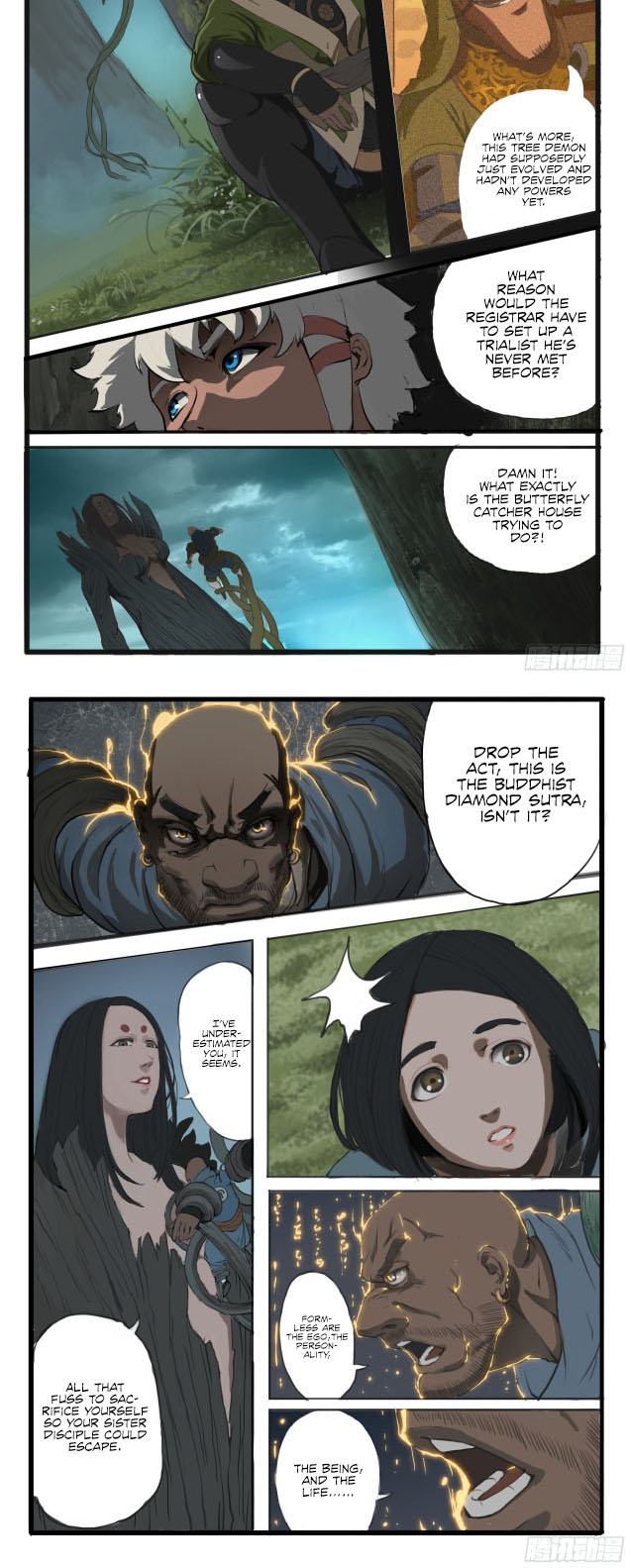 Record of the Kings Ch. 2 第6页
