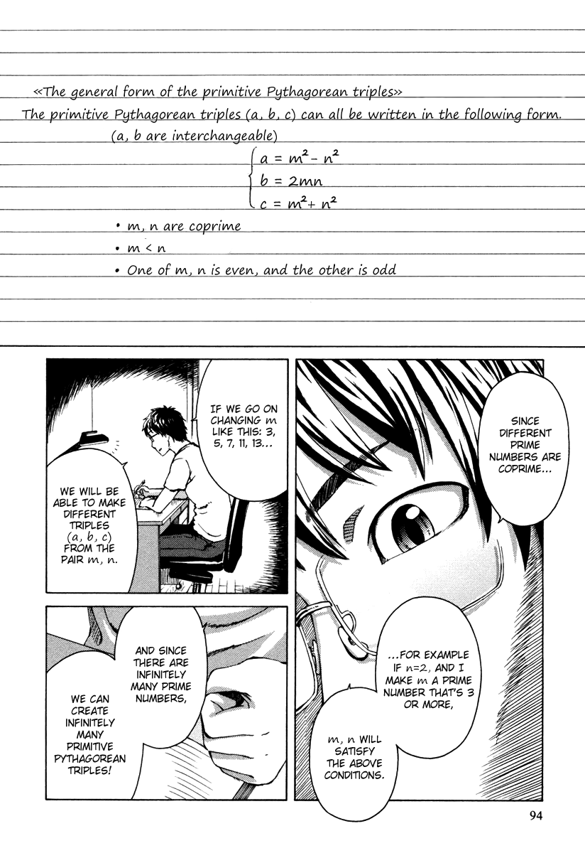 Mathematical Girls - Fermat's Last Theorem Vol. 1 Ch. 3 第27页