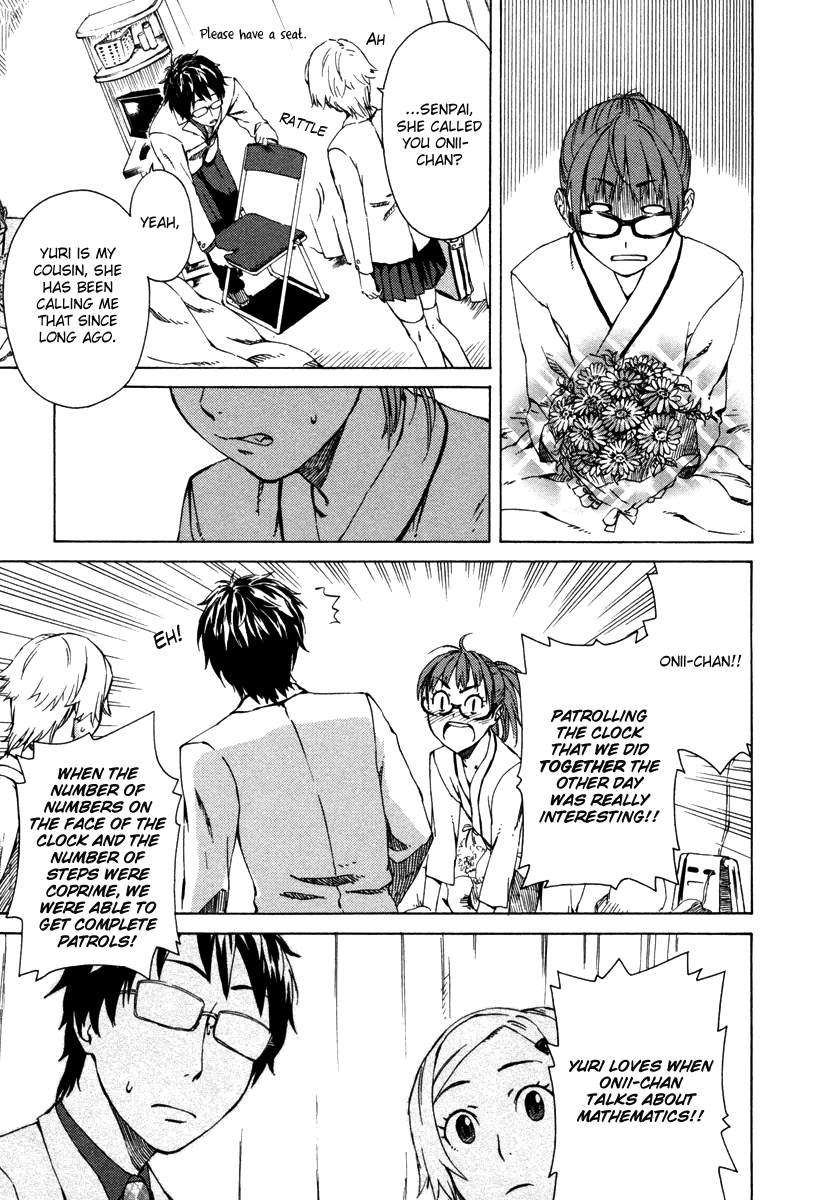Mathematical Girls - Fermat's Last Theorem Vol. 1 Ch. 3 第6页