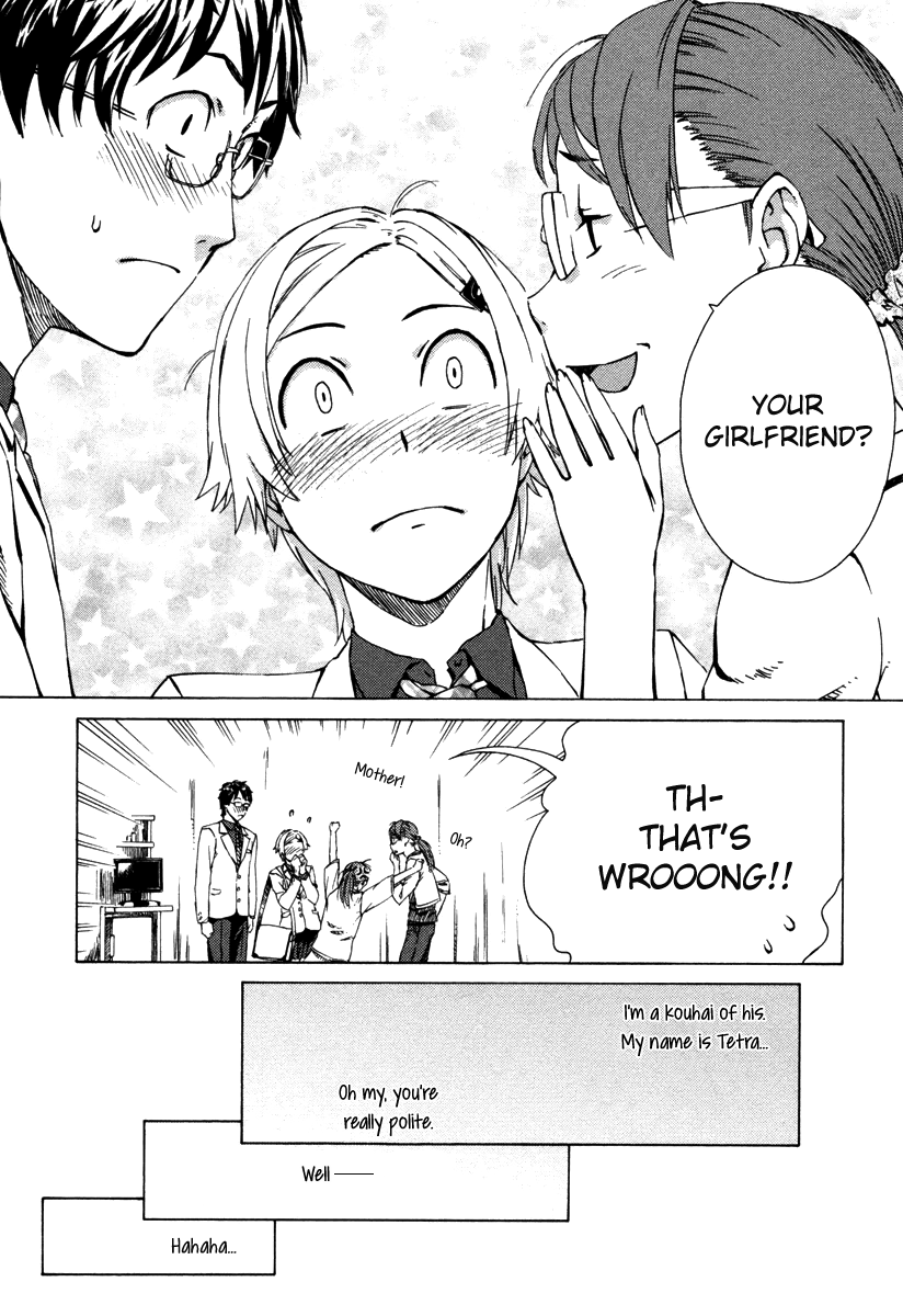 Mathematical Girls - Fermat's Last Theorem Vol. 1 Ch. 3 第9页