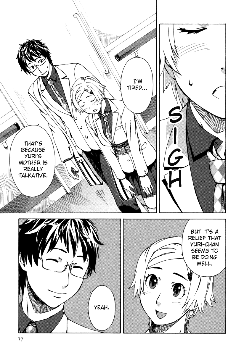 Mathematical Girls - Fermat's Last Theorem Vol. 1 Ch. 3 第10页