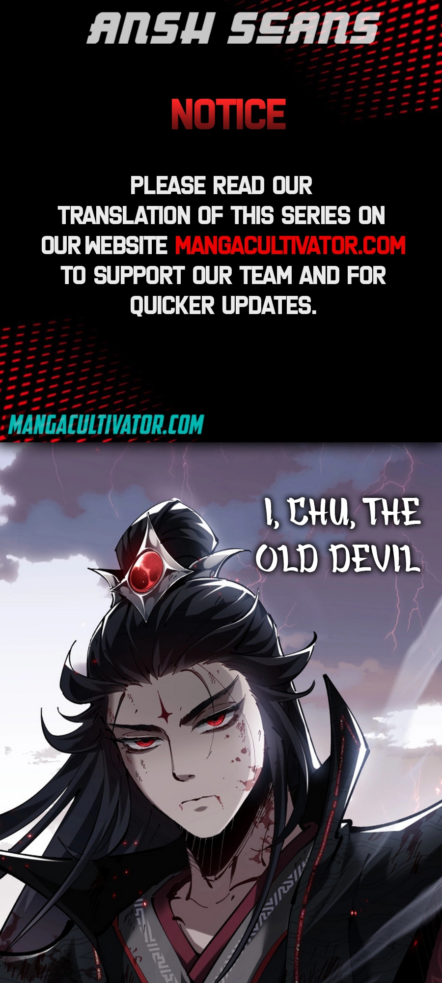Master: This Villainous Disciple Is Not The Holy Child 第1页