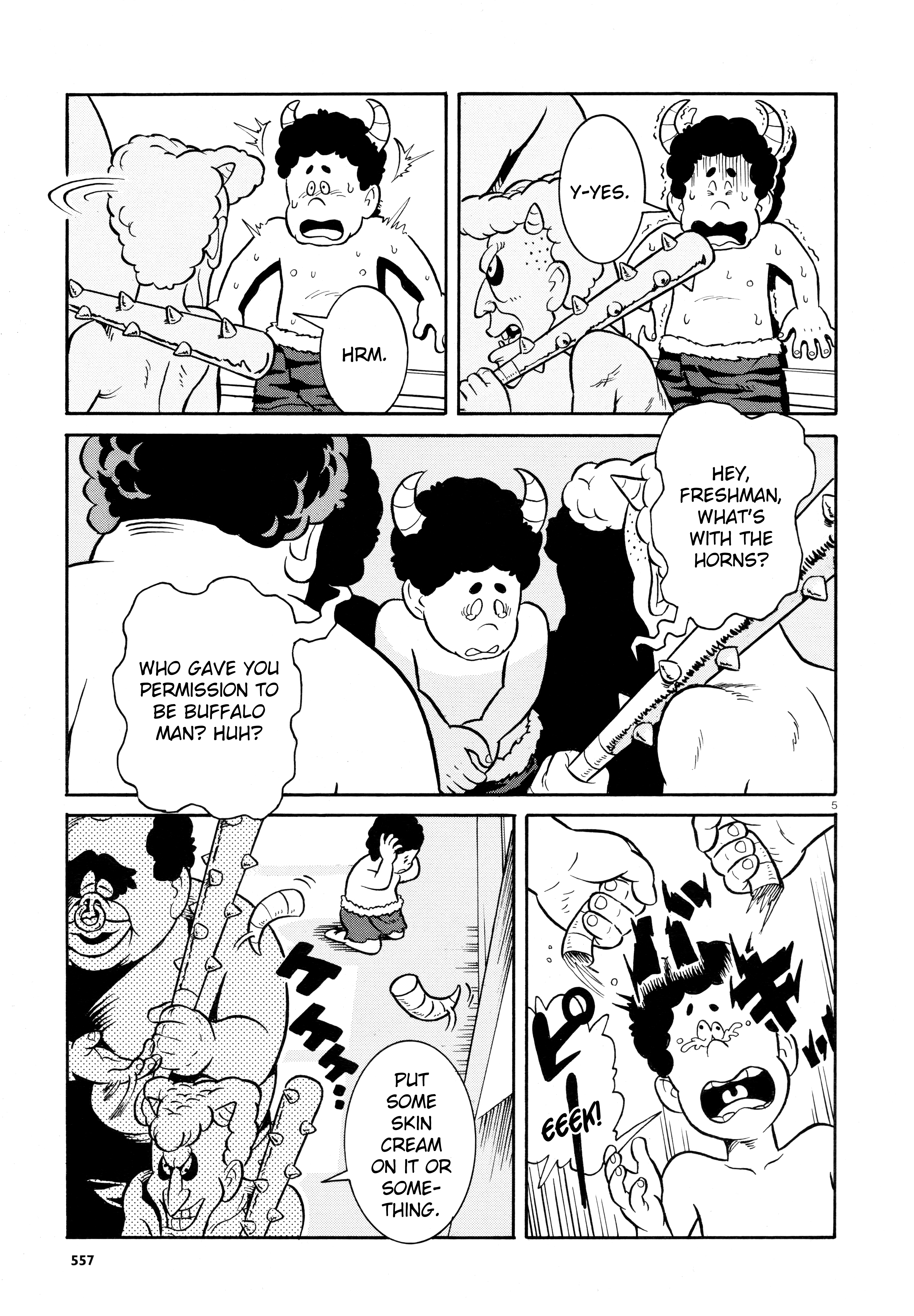 Citizen Ogre 第5页