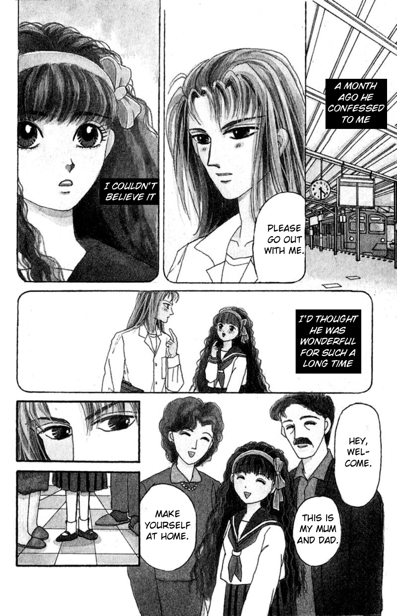 13 Peoples Short Suspense & Horror Too Scared to Tell You 第2页