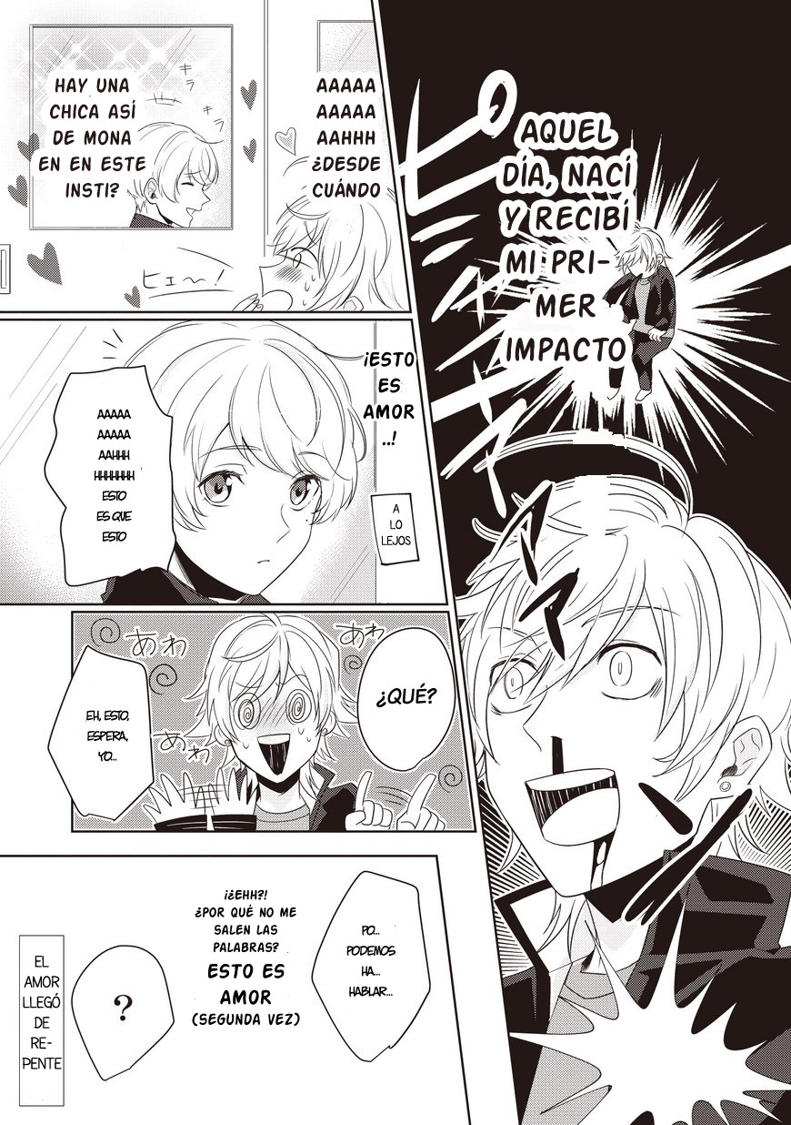 Seibetsu ga Doushita!! 第1页