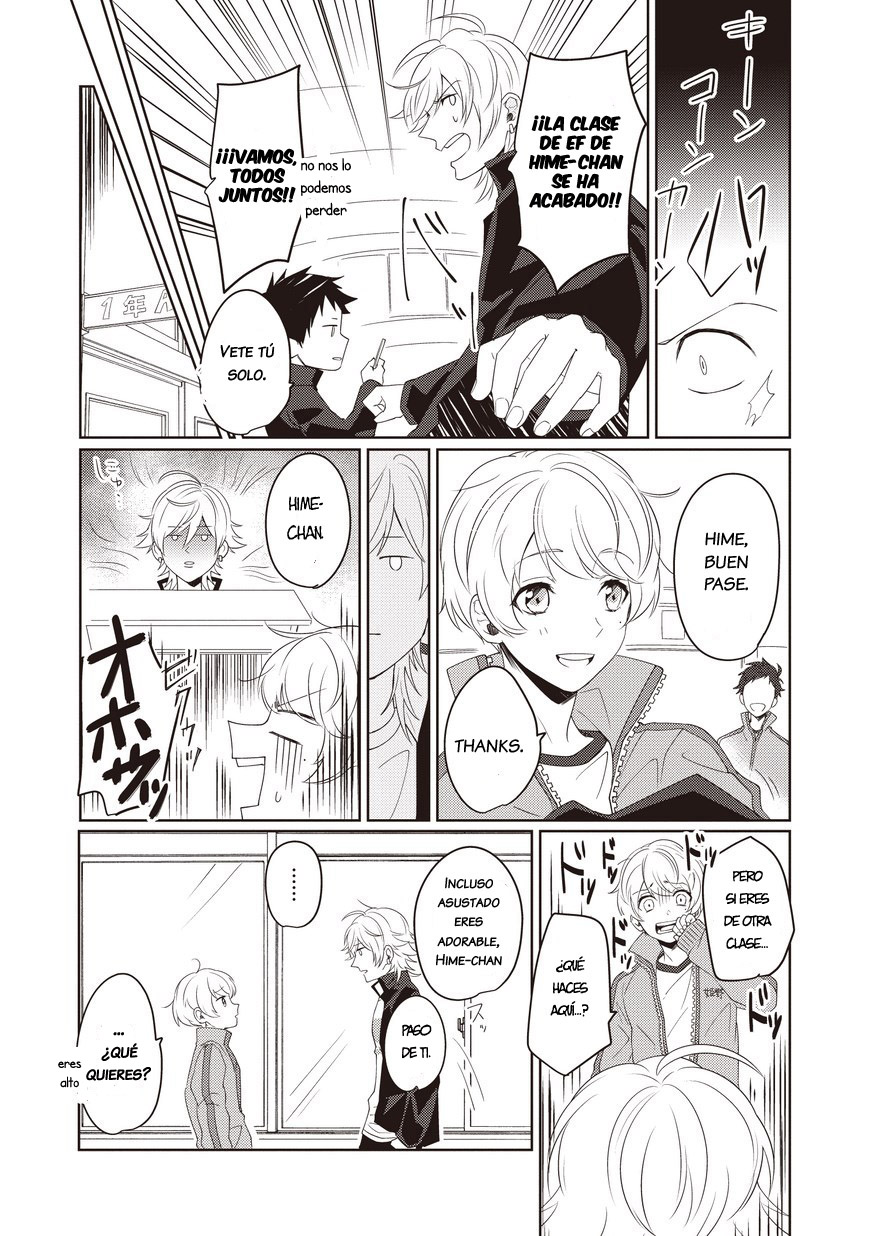 Seibetsu ga Doushita!! 第5页