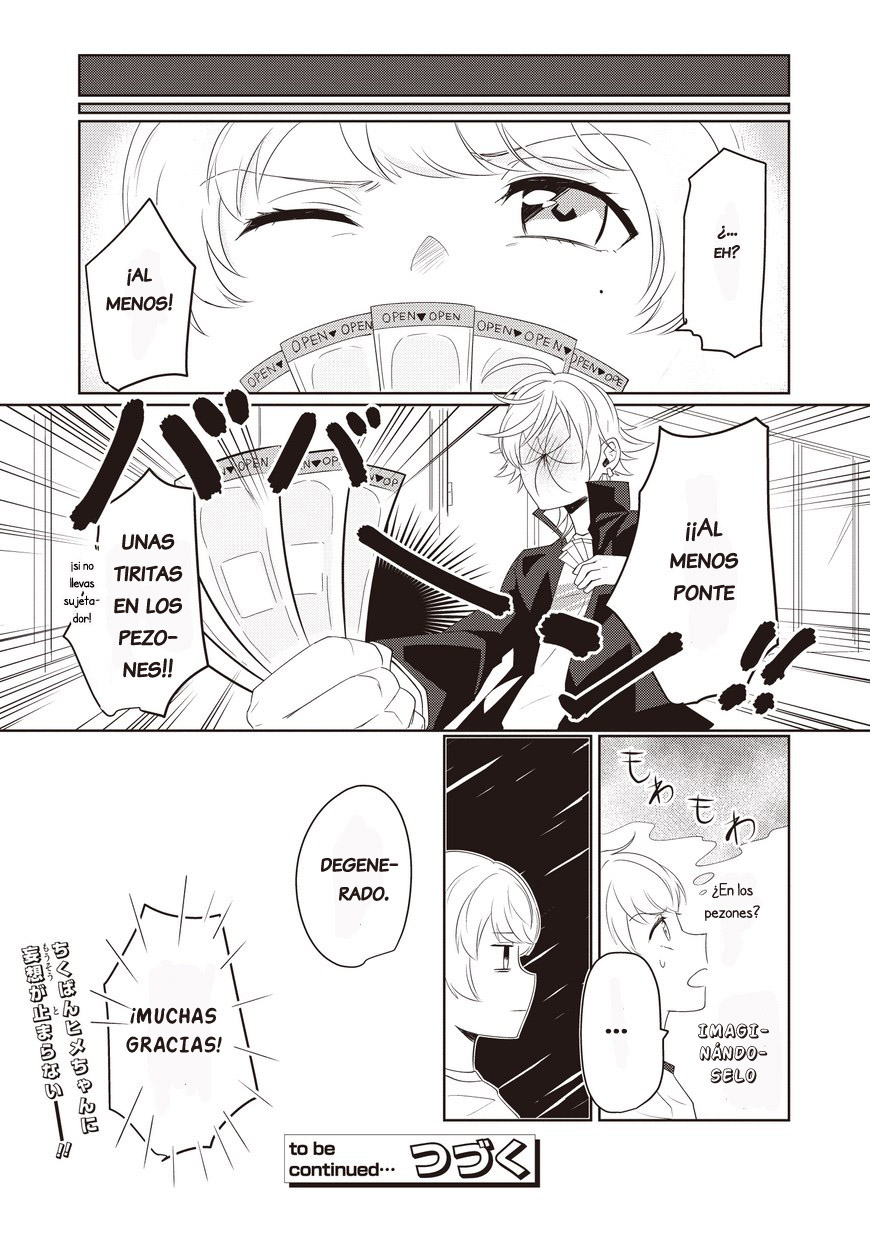 Seibetsu ga Doushita!! Vol. 1 Ch. 1 第10页