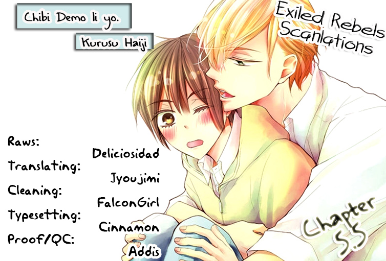 Chibi Demo Iiyo Vol. 1 Ch. 5.5 第2页