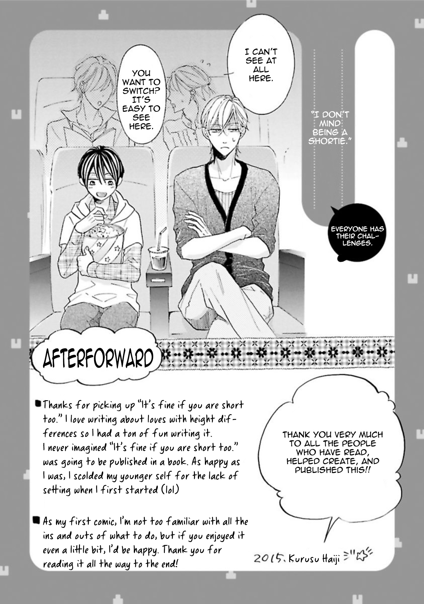 Chibi Demo Iiyo Vol. 1 Ch. 5.5 第13页