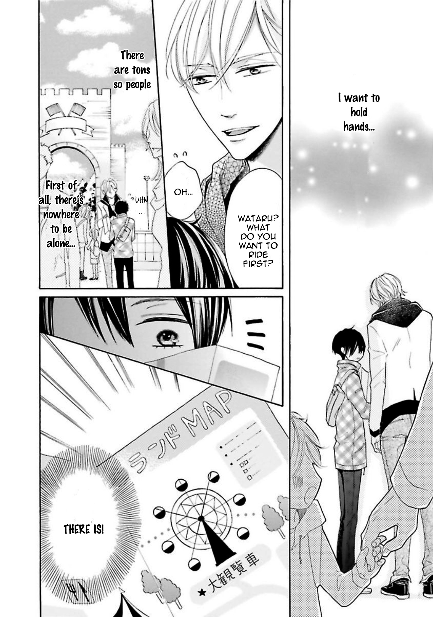 Chibi Demo Iiyo Vol. 1 Ch. 5.5 第5页