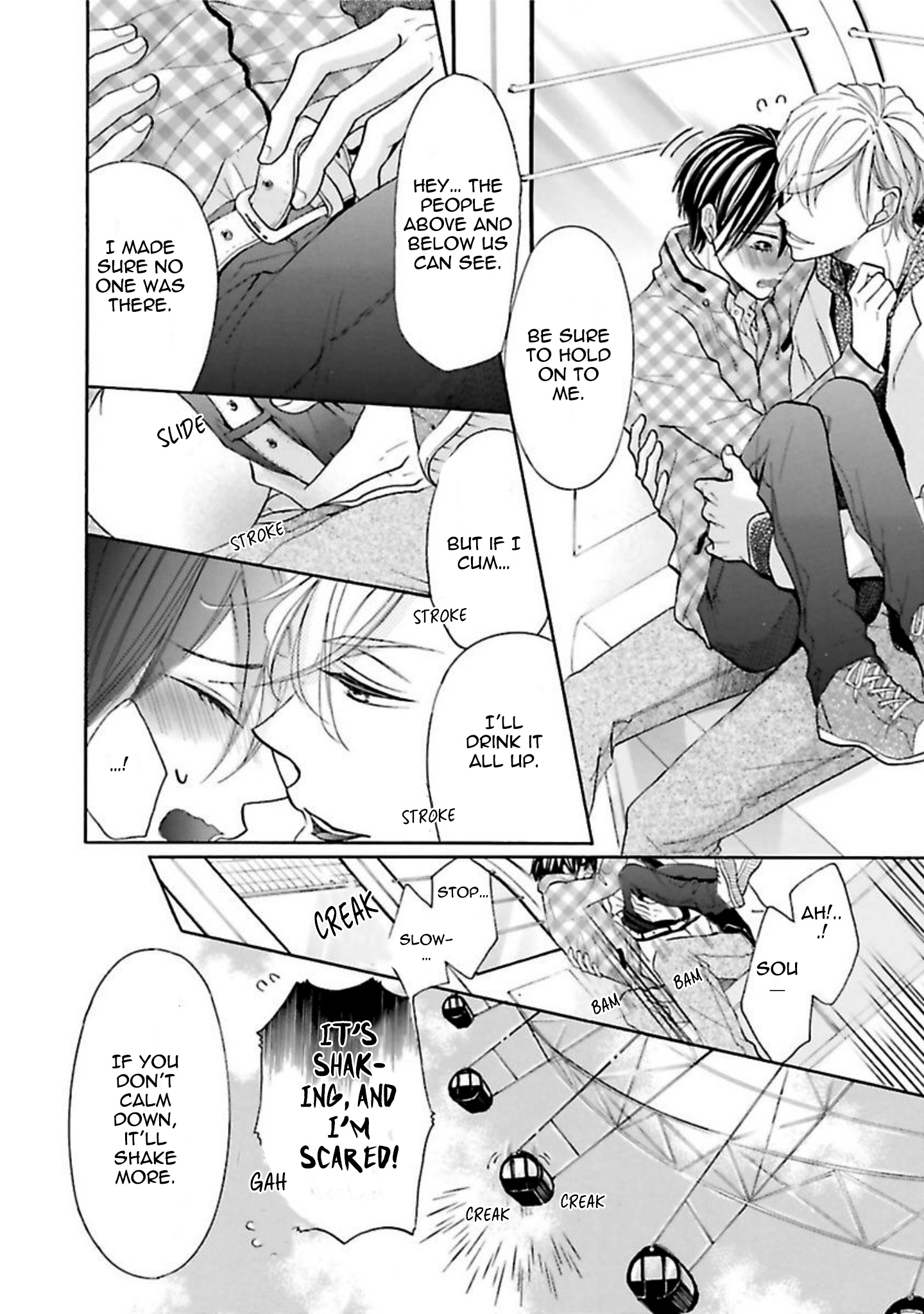Chibi Demo Iiyo Vol. 1 Ch. 5.5 第9页