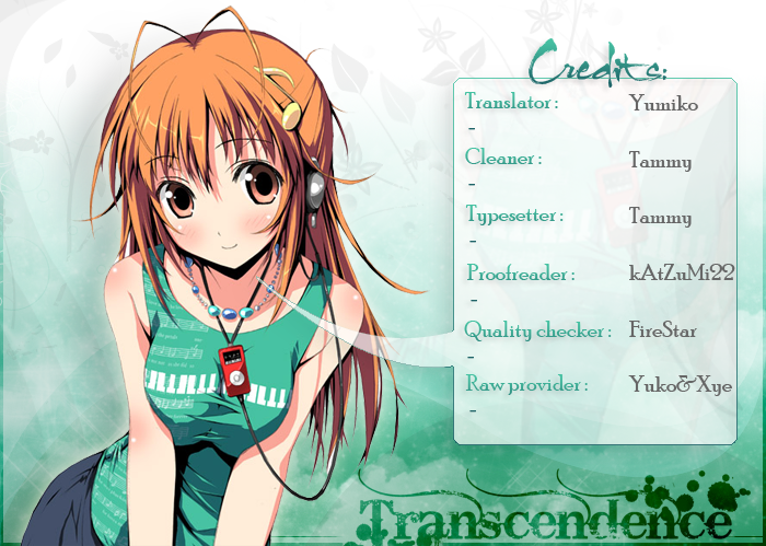 Ryuu no Hanawazurai Vol. 2 Ch. 6 第1页