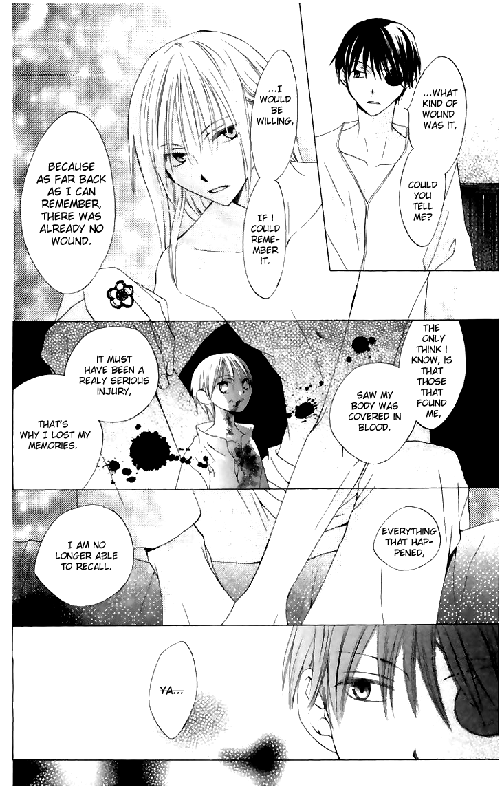 Ryuu no Hanawazurai Vol. 2 Ch. 6 第15页