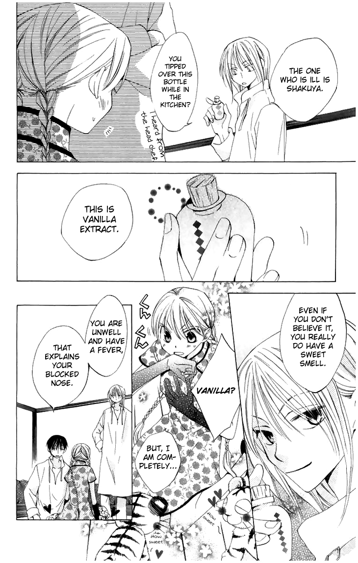 Ryuu no Hanawazurai Vol. 2 Ch. 6 第29页