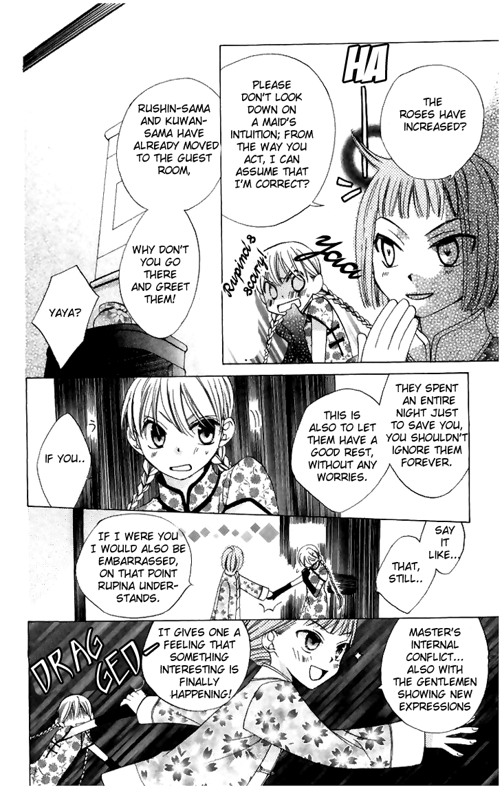 Ryuu no Hanawazurai Vol. 2 Ch. 6 第9页