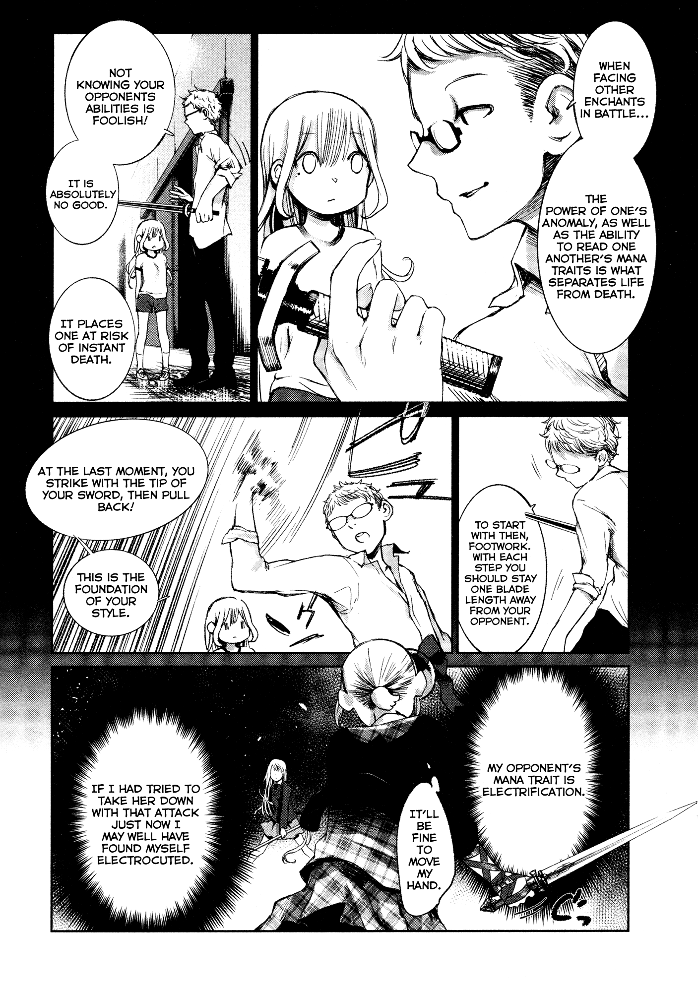 Shoujo Kessen Orgia Good Morning! 第12页