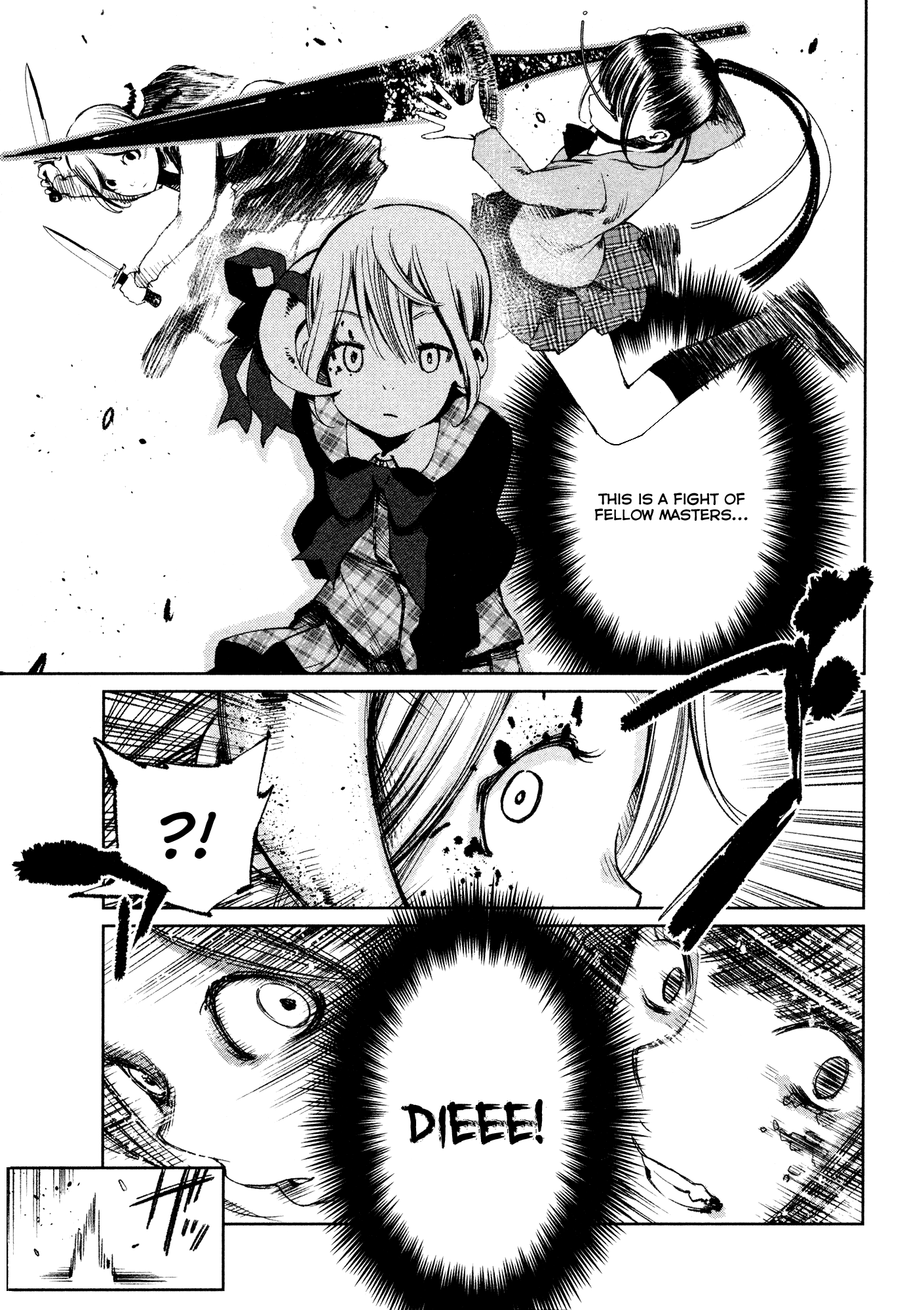 Shoujo Kessen Orgia Good Morning! 第13页