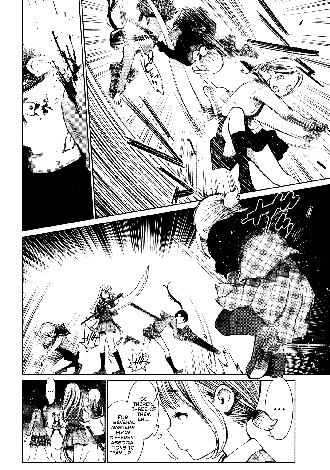 Shoujo Kessen Orgia Good Morning! 第14页