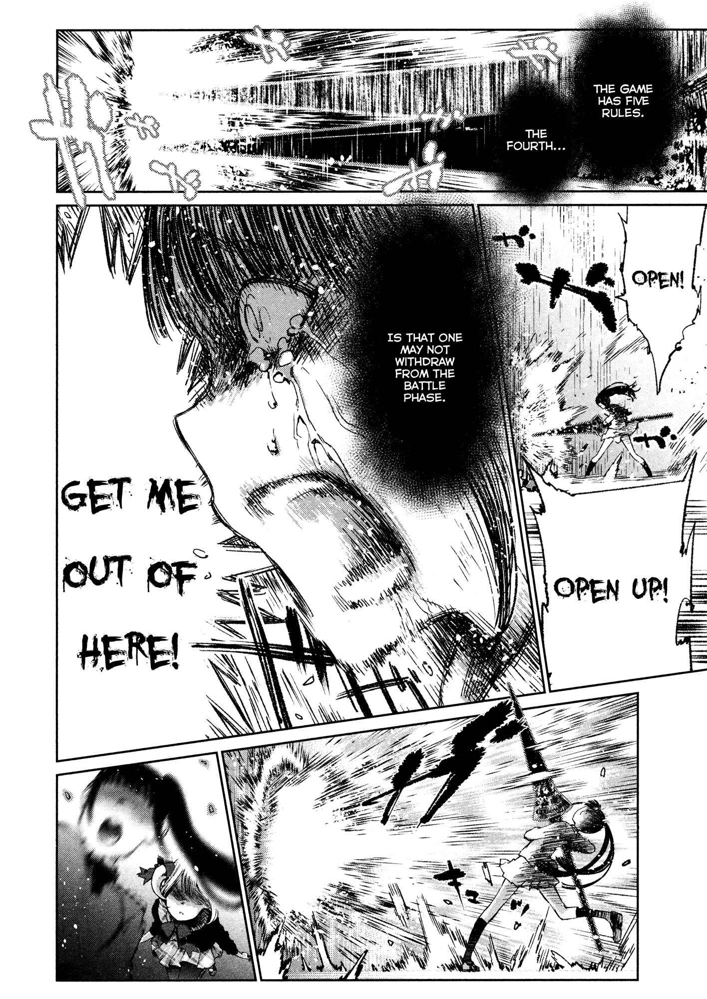Shoujo Kessen Orgia Good Morning! 第22页