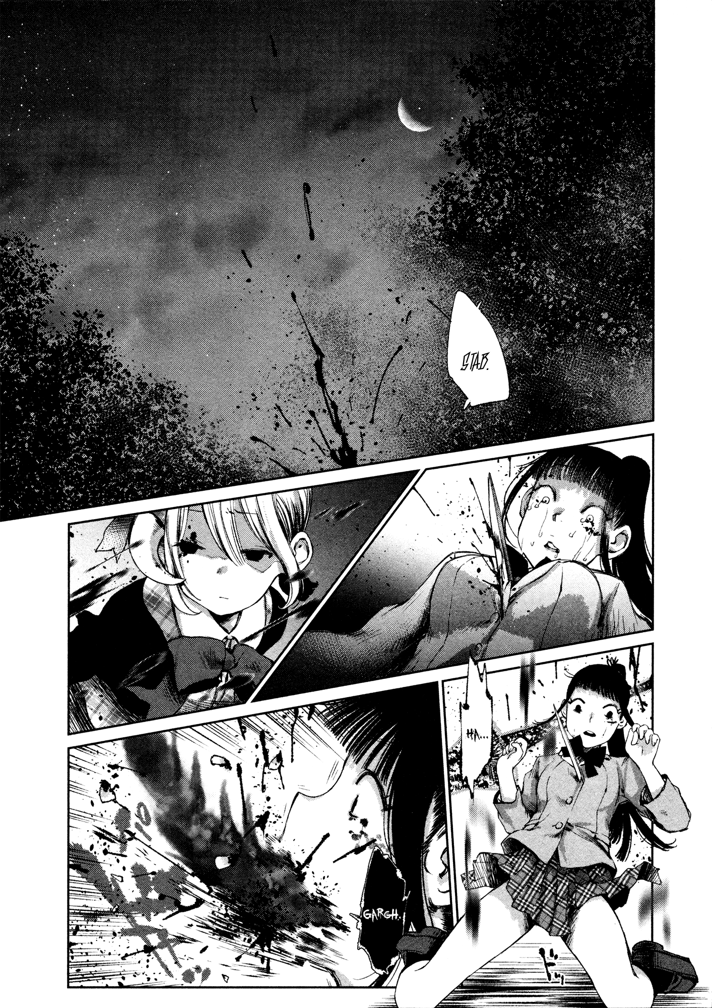 Shoujo Kessen Orgia Good Morning! 第23页