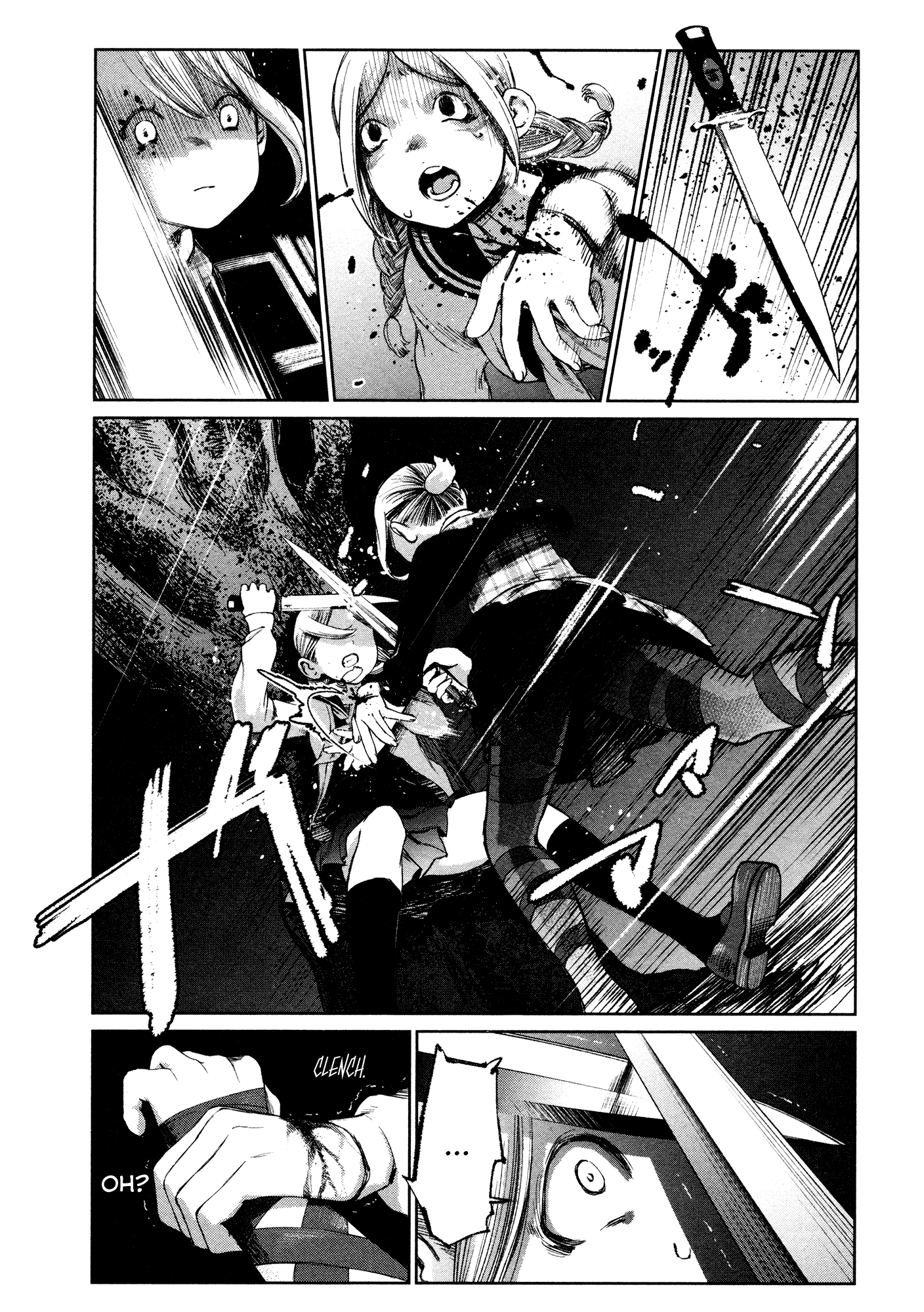 Shoujo Kessen Orgia Good Morning! 第27页