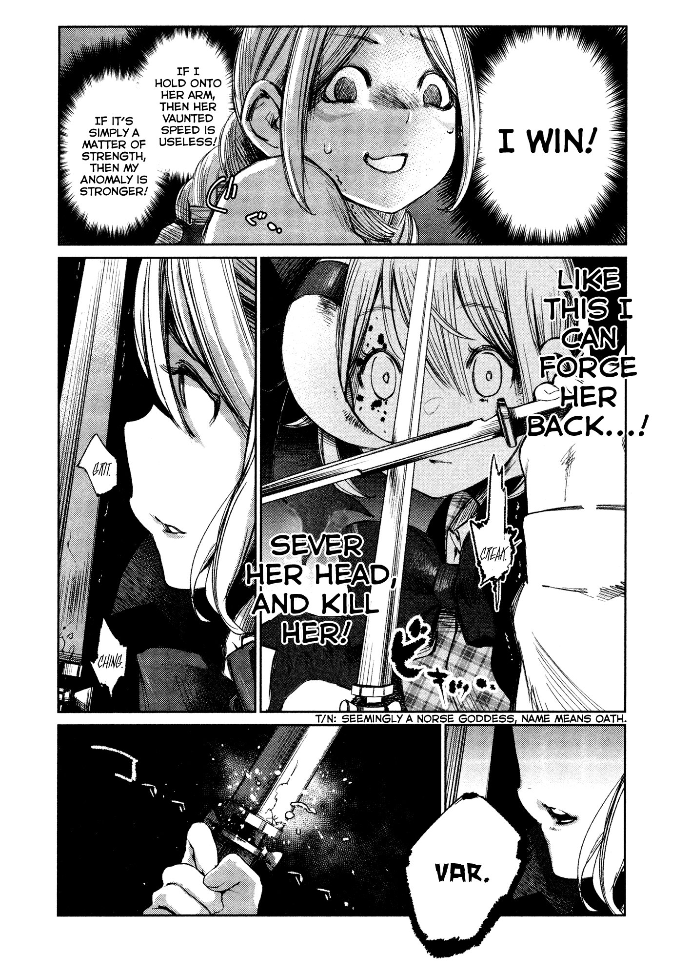 Shoujo Kessen Orgia Good Morning! 第28页