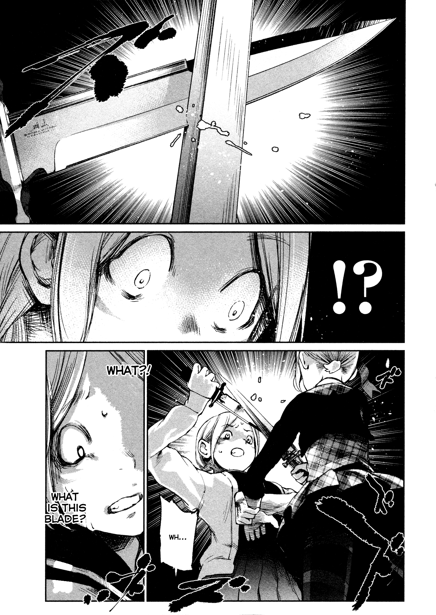 Shoujo Kessen Orgia Good Morning! 第29页