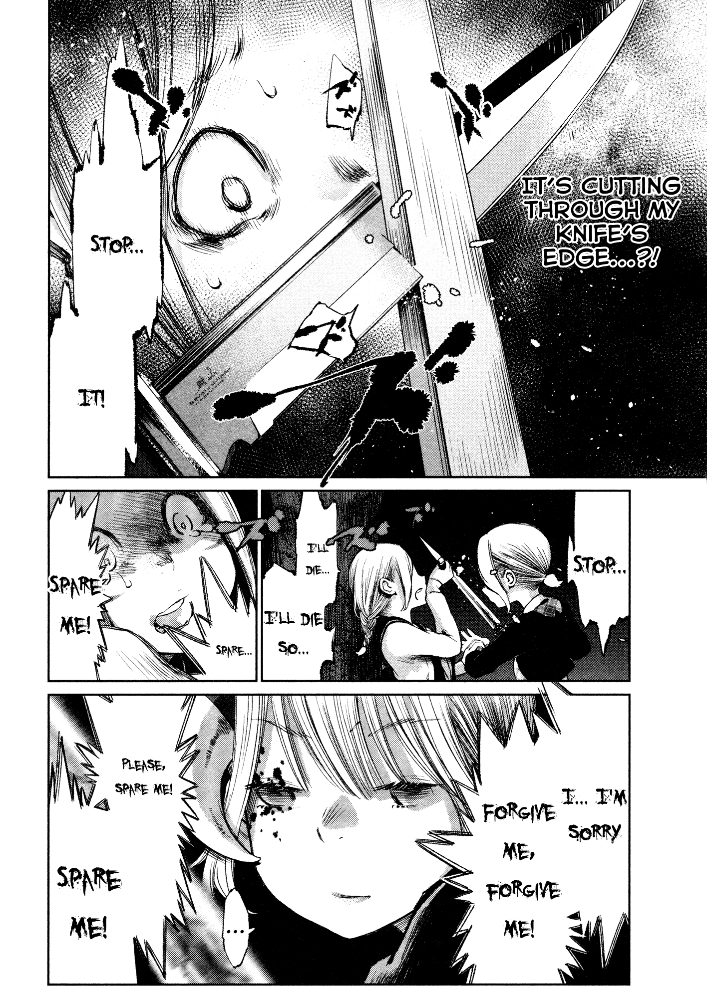 Shoujo Kessen Orgia Good Morning! 第30页